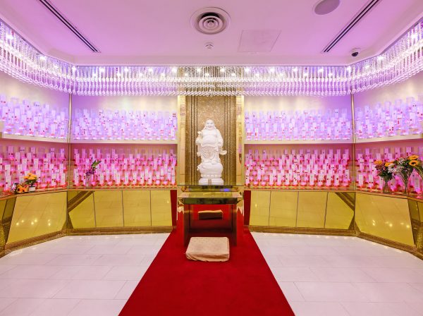 Suite 3A - 念亲阁