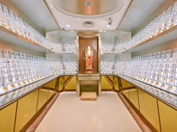 Suite 70 - 如玄阁