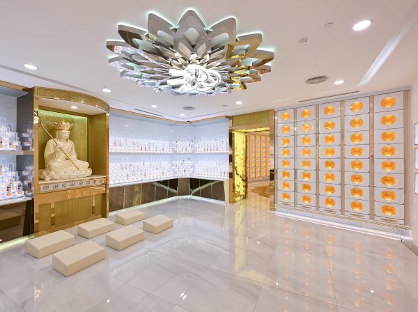 Suite 77 - 迎善阁