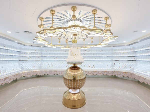 Suite 86 - 如鑫阁