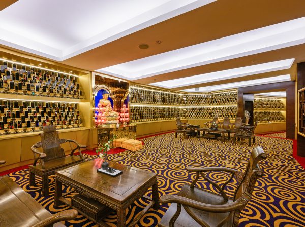 Suite MS - 吉祥如意阁