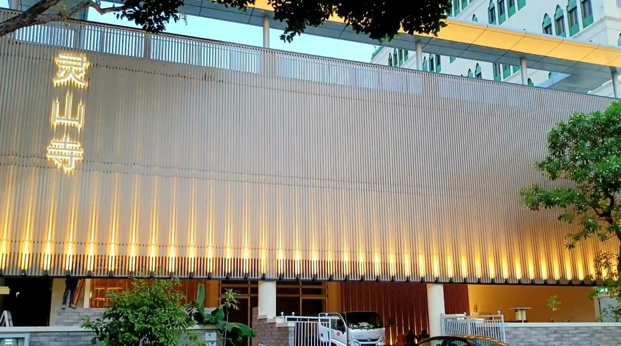 Lin San Temple 灵山寺