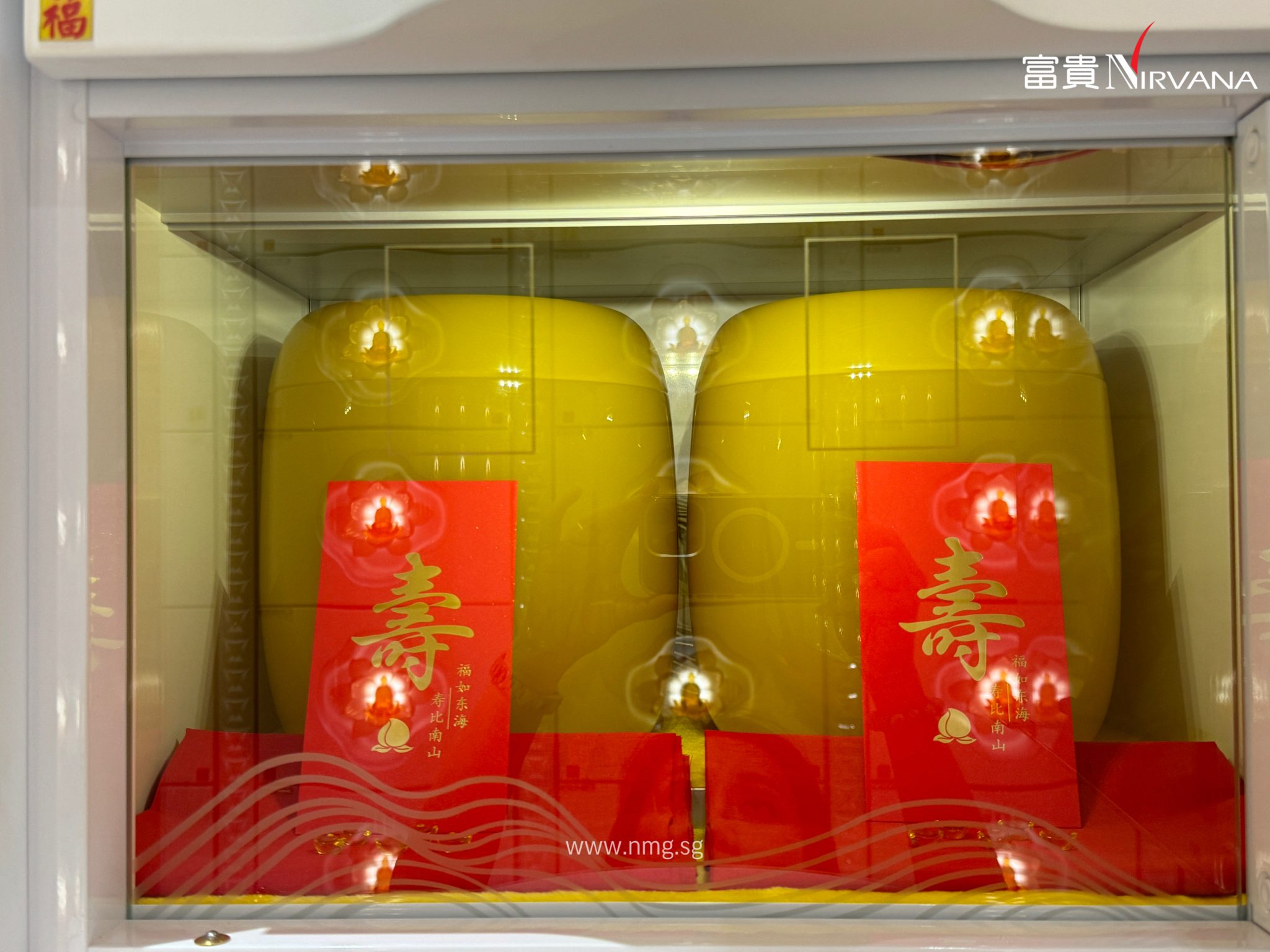 Dynasty 1 & 3 - 朝代一及三