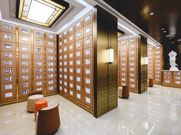 Suite H502 - 法悦阁