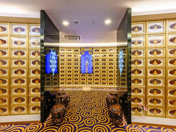 Suite 10B - 念恩阁