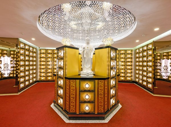 Suite 9B - 荣恩阁