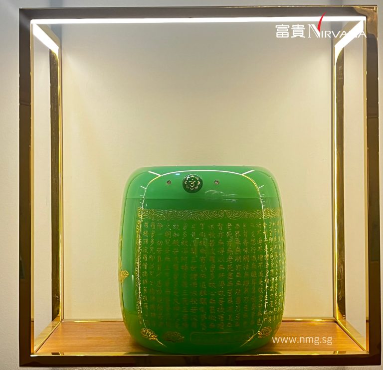 Green Sutra Lazuritre