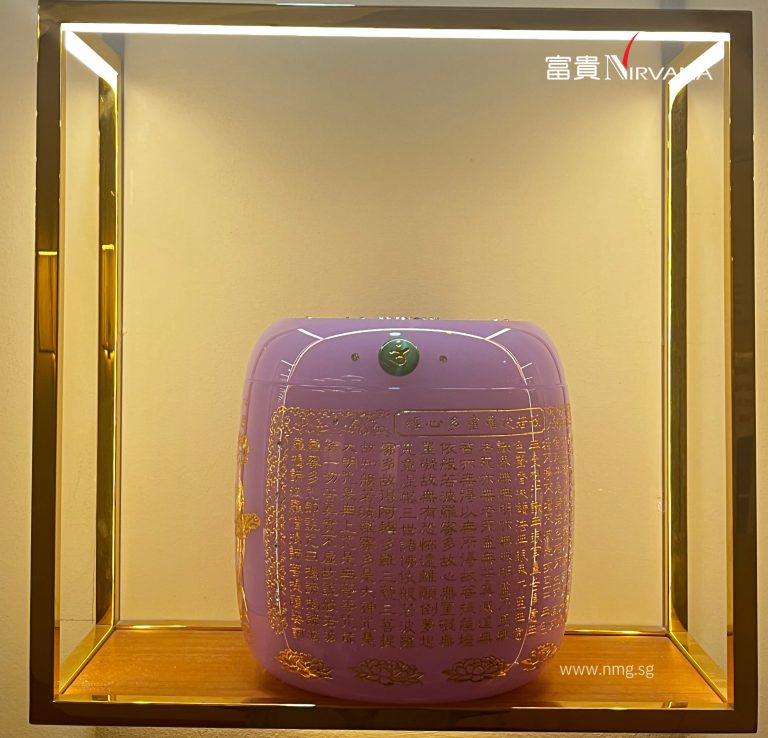 Lavender Buddhist Sutra